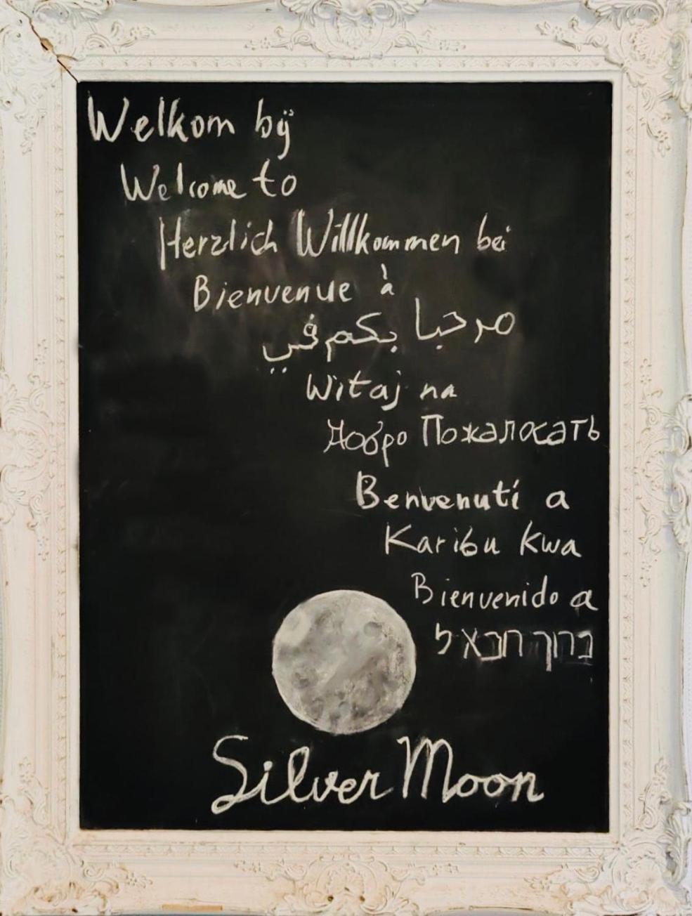 Silver Moon Bed & Breakfast Ворсхотен Экстерьер фото